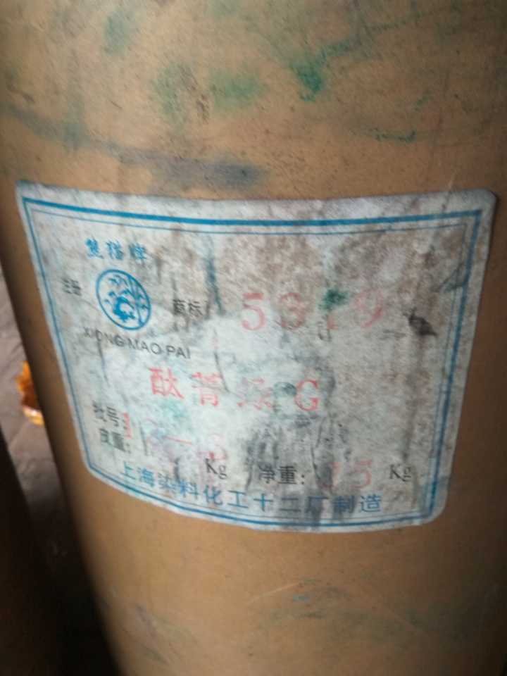 扬州回收聚酯多元醇