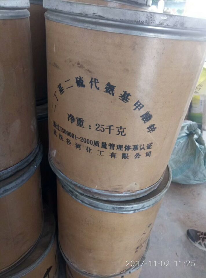 连州回收过期氟碳树脂