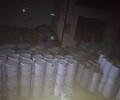 潞城回收过期AKD蜡粉