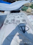 辉县回收过期亚克力树脂图片5