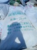 深圳高价回收钛白粉