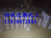 衢州回收过期钴酸锂