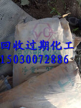 江门专业回收热熔胶150~3007~2886图片