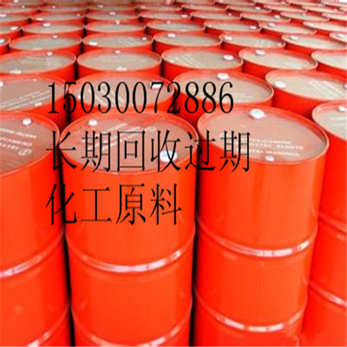 冀州大批量回收锌粉