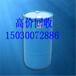  Binzhou recovered rosin glyceride