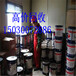 天津回收聚氨酯丙烯酸酯樹脂