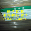 回收甘油低價(jià)處理一批,哪里回收甘油