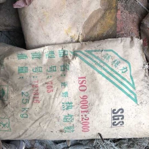 陸豐哪里回收氧化亞錫,陸豐回收氧化亞錫