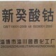 50da81cb39dbb6fd778a60710f24ab18962b3797