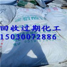 惠州回收分散染料价格高