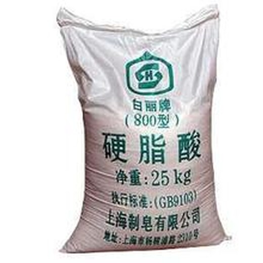 萊西回收聚氨酯發(fā)泡劑