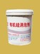  The expired rubber protective wax is recycled near Tongchuan, and Tongchuan recycling paraffin manufacturer