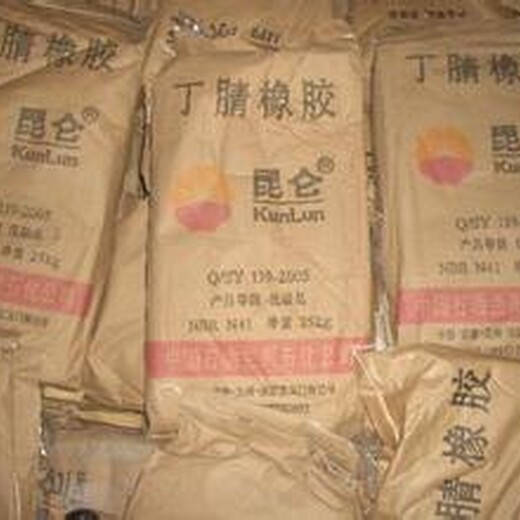 南宮回收異氰酸酯預(yù)聚體