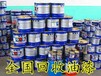  Yan'an recovered expired fully refined paraffin, and Yan'an recovered paraffin manufacturer