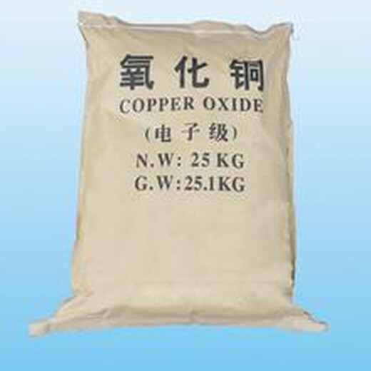 膠南回收蒙旦蠟