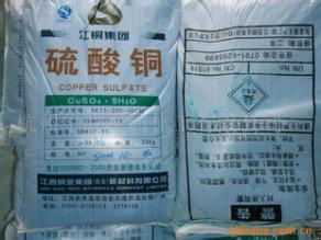 赣州回收PVC树脂粉