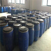 資訊：重慶潼南縣哪里回收阻燃劑