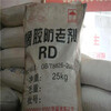 資訊：忻州哪里回收日化原料