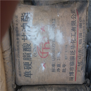 本人在广州回收过期橡胶助剂