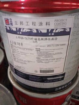 東莞回收醫(yī)藥中間體廠家