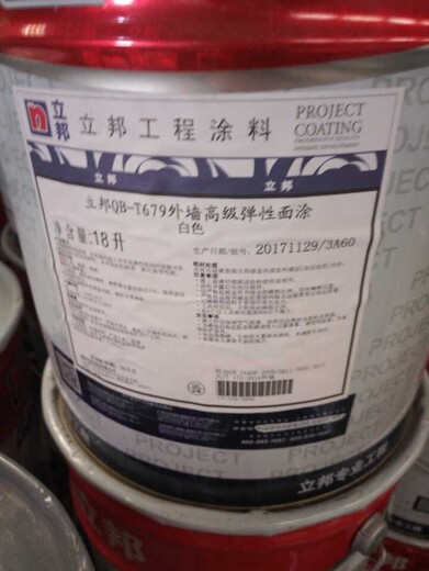 上海长宁区哪里回收异丙醇库存异丙醇回收
