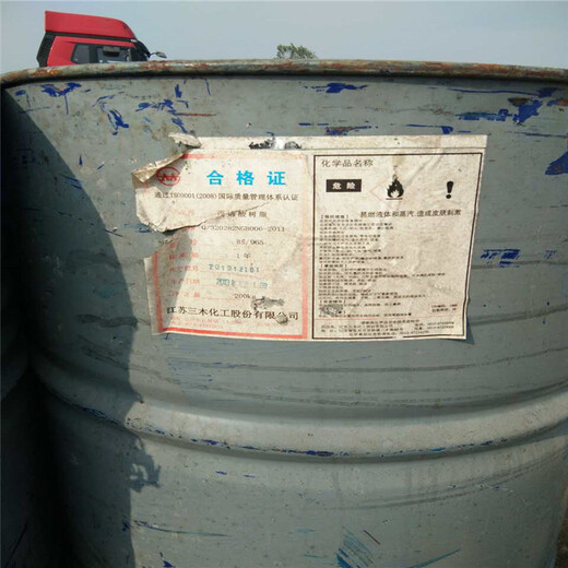 江苏省无锡长期回收库存聚酰胺热熔胶-指导报价