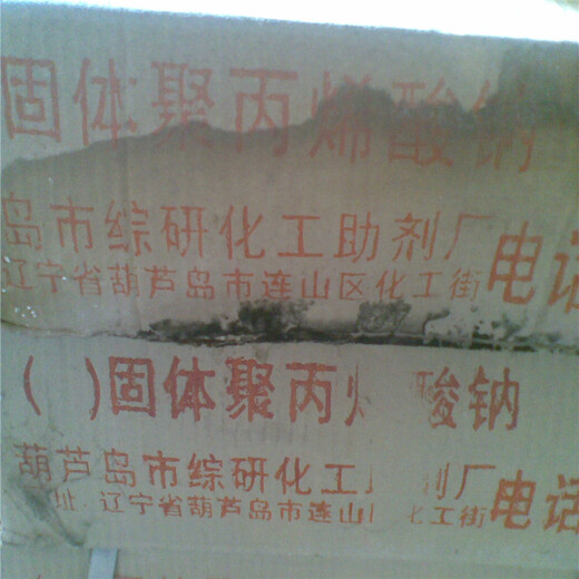北京收购回收过期增塑剂代理