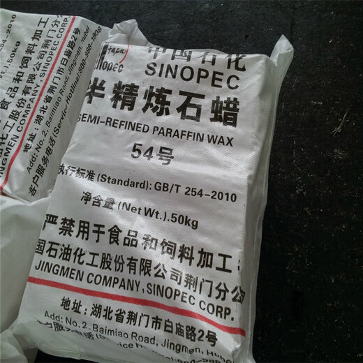 上海回收甜味剂指导报价
