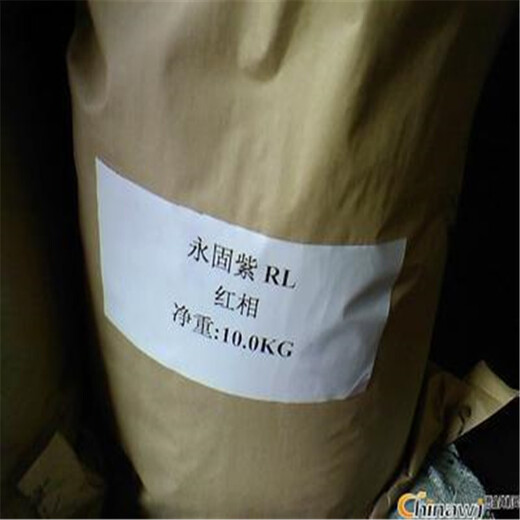 江苏长期回收废旧佐敦牌锌粉每日报价