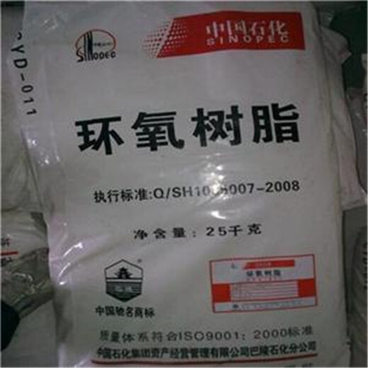 江苏省无锡大量回收库存重铬酸钾-市场走向