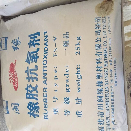 江苏省无锡大量回收过期钴酸锂-市场价格