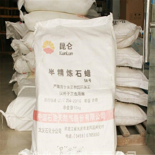 南京大量回收库存糖精-市场走向