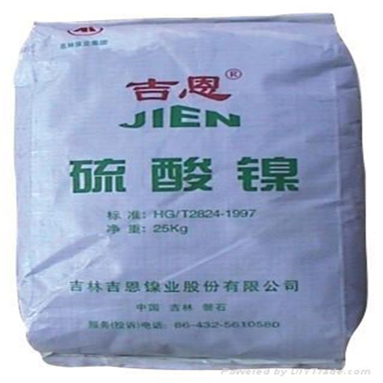 南京大量回收过期改性大豆磷脂-多少钱
