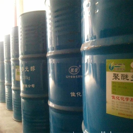 回收报废荧光增白剂-厂家价格