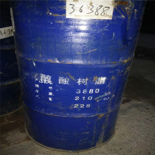 上海回收过期印花色浆