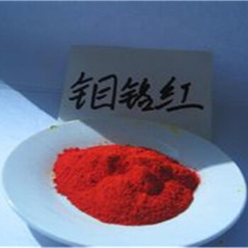齊齊哈爾回收單脂肪酸甘油酯公司