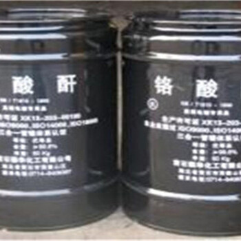齊齊哈爾回收單脂肪酸甘油酯公司