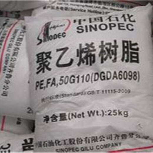 南京大批量回收罗维素单体行情价格