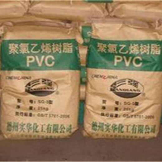 湘潭哪里回收钛白粉,大批量回收一批巴斯夫聚合MDI