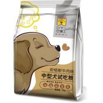 进口日本宠物食品报关
