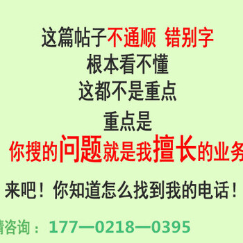 上海融资租赁注册的流程