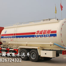 随州市民营经济总量_随州市地图