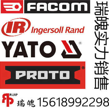 螺丝批42.JE5T工具facom工具Proto头工具