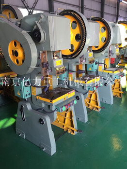 重庆冲床厂家-规格-质量-100吨冲床