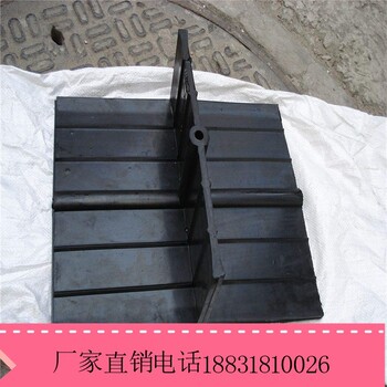 河北橡膠止水帶中埋式橡膠止水帶鋼邊橡膠止水帶