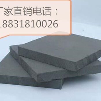 橡膠泡沫板橡膠泡沫板可加工定制衡水迪森有限公司