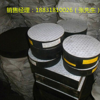 板式橡膠支座具有構(gòu)造簡單易加工成本低廉安裝方便的優(yōu)點