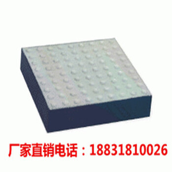 衡水迪森橡膠支座供應(yīng)各種型號(hào)保質(zhì)保量抗壓性強(qiáng)