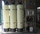 纯净水设备矿泉水设备超纯水设备