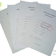 東莞謝崗環(huán)保驗(yàn)收